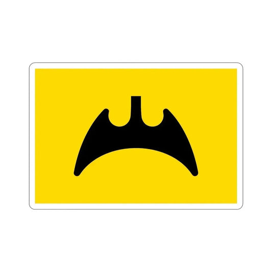 Flag of Fukuyama Hiroshima Japan STICKER Vinyl Die-Cut Decal 6 Inch - The Sticker Space