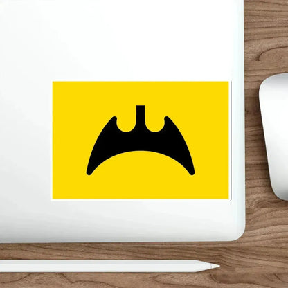 Flag of Fukuyama Hiroshima Japan STICKER Vinyl Die-Cut Decal - The Sticker Space