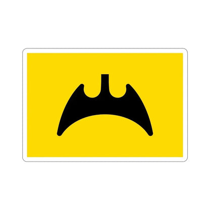 Flag of Fukuyama Hiroshima Japan STICKER Vinyl Die-Cut Decal - The Sticker Space