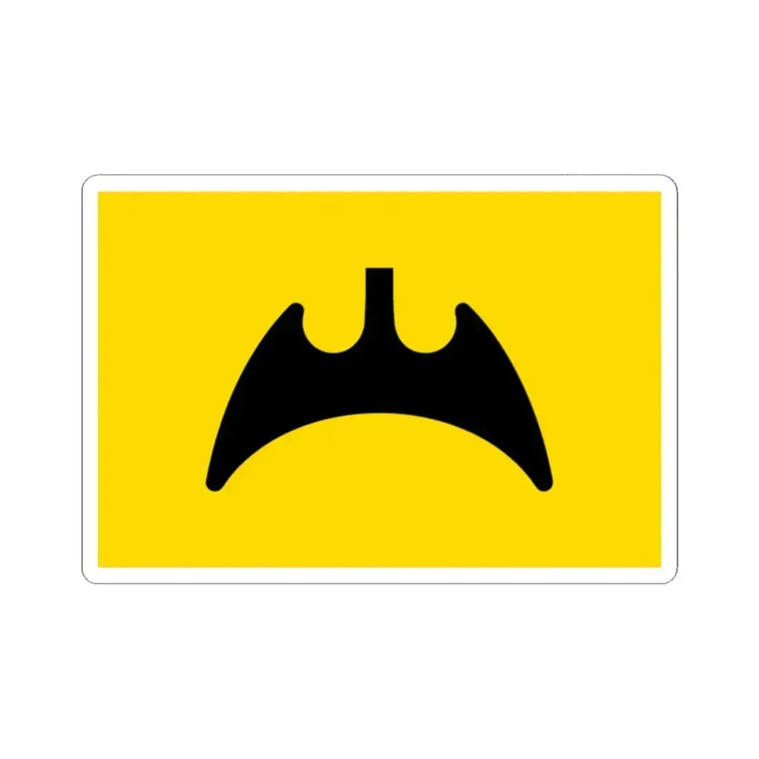 Flag of Fukuyama Hiroshima Japan - STICKER Vinyl Kiss-Cut Decal 2 Inch White - The Sticker Space