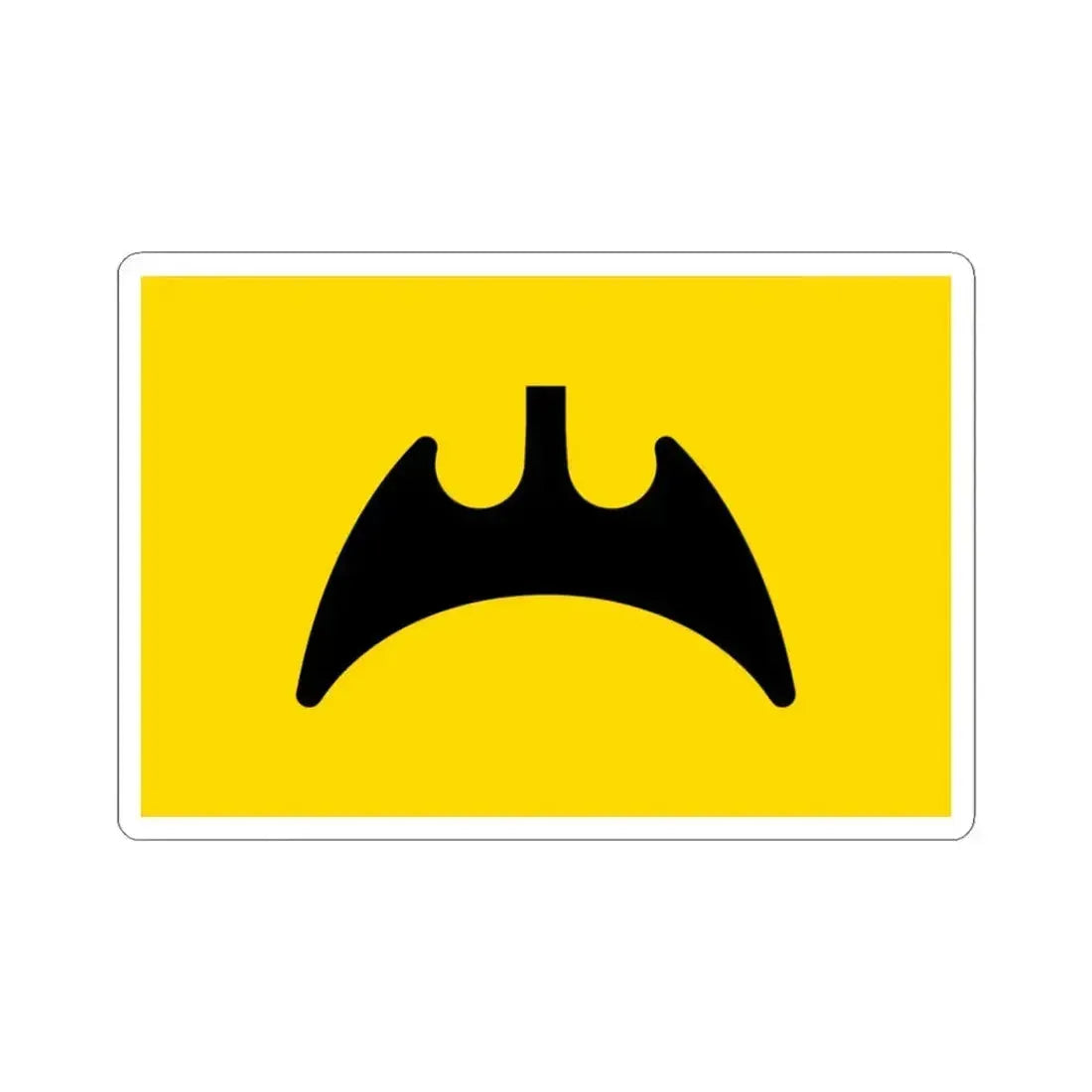 Flag of Fukuyama Hiroshima Japan - STICKER Vinyl Kiss-Cut Decal 3 Inch White - The Sticker Space