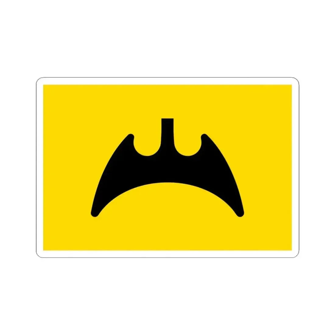 Flag of Fukuyama Hiroshima Japan - STICKER Vinyl Kiss-Cut Decal 4 Inch White - The Sticker Space