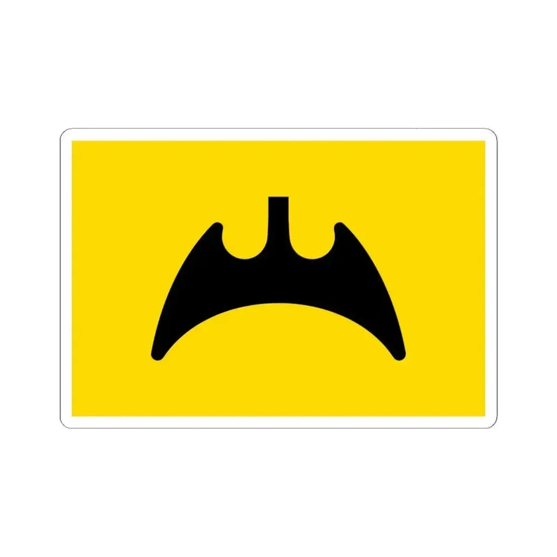 Flag of Fukuyama Hiroshima Japan - STICKER Vinyl Kiss-Cut Decal 6 Inch White - The Sticker Space