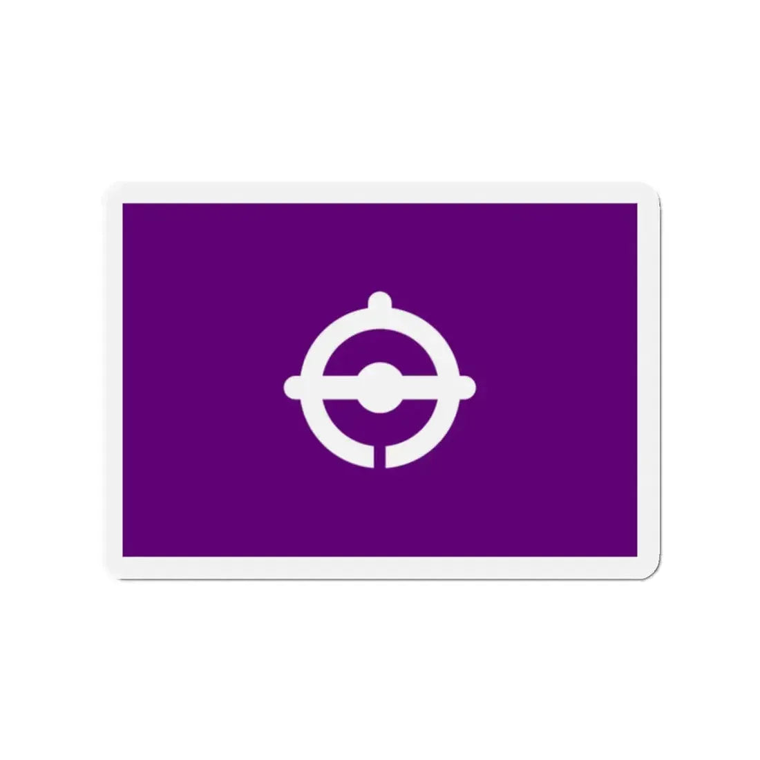 Flag of Funabashi Chiba Japan - Refrigerator Magnet 2 Inch - The Sticker Space