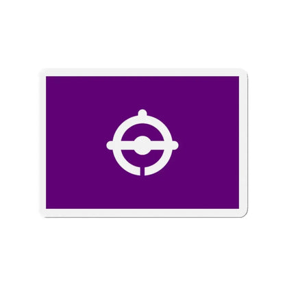Flag of Funabashi Chiba Japan - Refrigerator Magnet 2 Inch - The Sticker Space