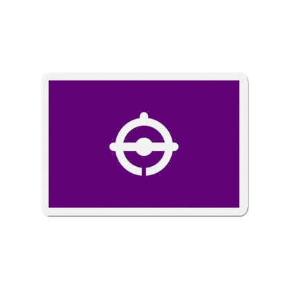 Flag of Funabashi Chiba Japan - Refrigerator Magnet 3 Inch - The Sticker Space