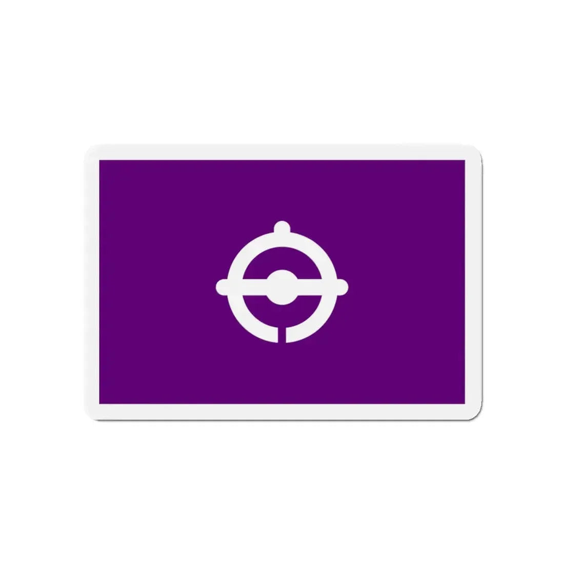 Flag of Funabashi Chiba Japan - Refrigerator Magnet 4 Inch - The Sticker Space