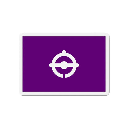 Flag of Funabashi Chiba Japan - Refrigerator Magnet 4 Inch - The Sticker Space