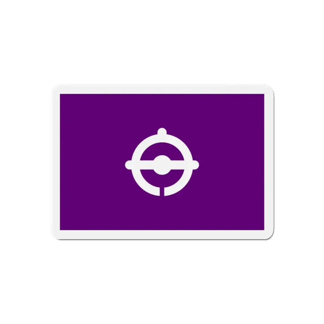 Flag of Funabashi Chiba Japan - Refrigerator Magnet 6 Inch - The Sticker Space