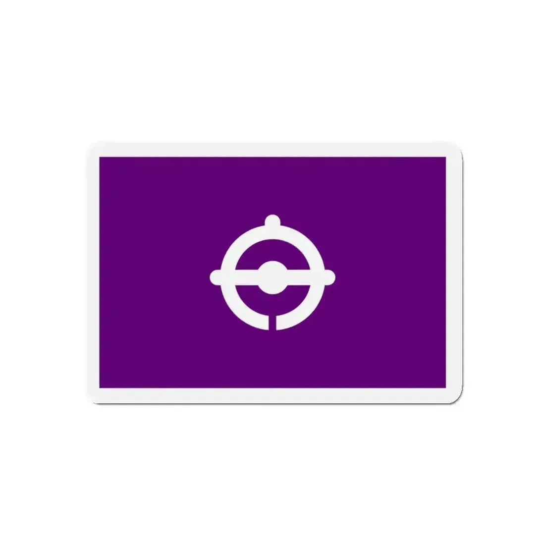 Flag of Funabashi Chiba Japan - Refrigerator Magnet - The Sticker Space