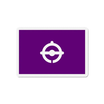 Flag of Funabashi Chiba Japan - Refrigerator Magnet - The Sticker Space