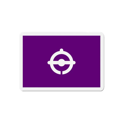 Flag of Funabashi Chiba Japan - Refrigerator Magnet - The Sticker Space