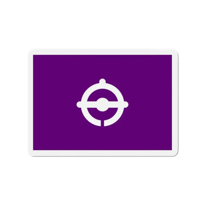 Flag of Funabashi Chiba Japan - Refrigerator Magnet - The Sticker Space