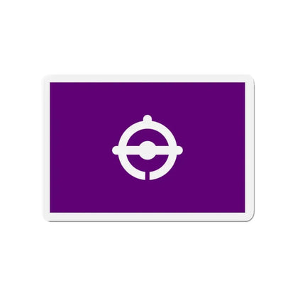 Flag of Funabashi Chiba Japan - Refrigerator Magnet - The Sticker Space