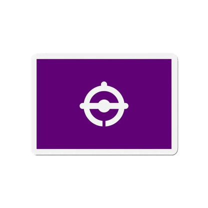 Flag of Funabashi Chiba Japan - Refrigerator Magnet - The Sticker Space