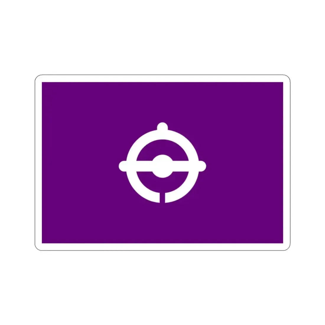 Flag of Funabashi Chiba Japan STICKER Vinyl Die-Cut Decal 2 Inch - The Sticker Space