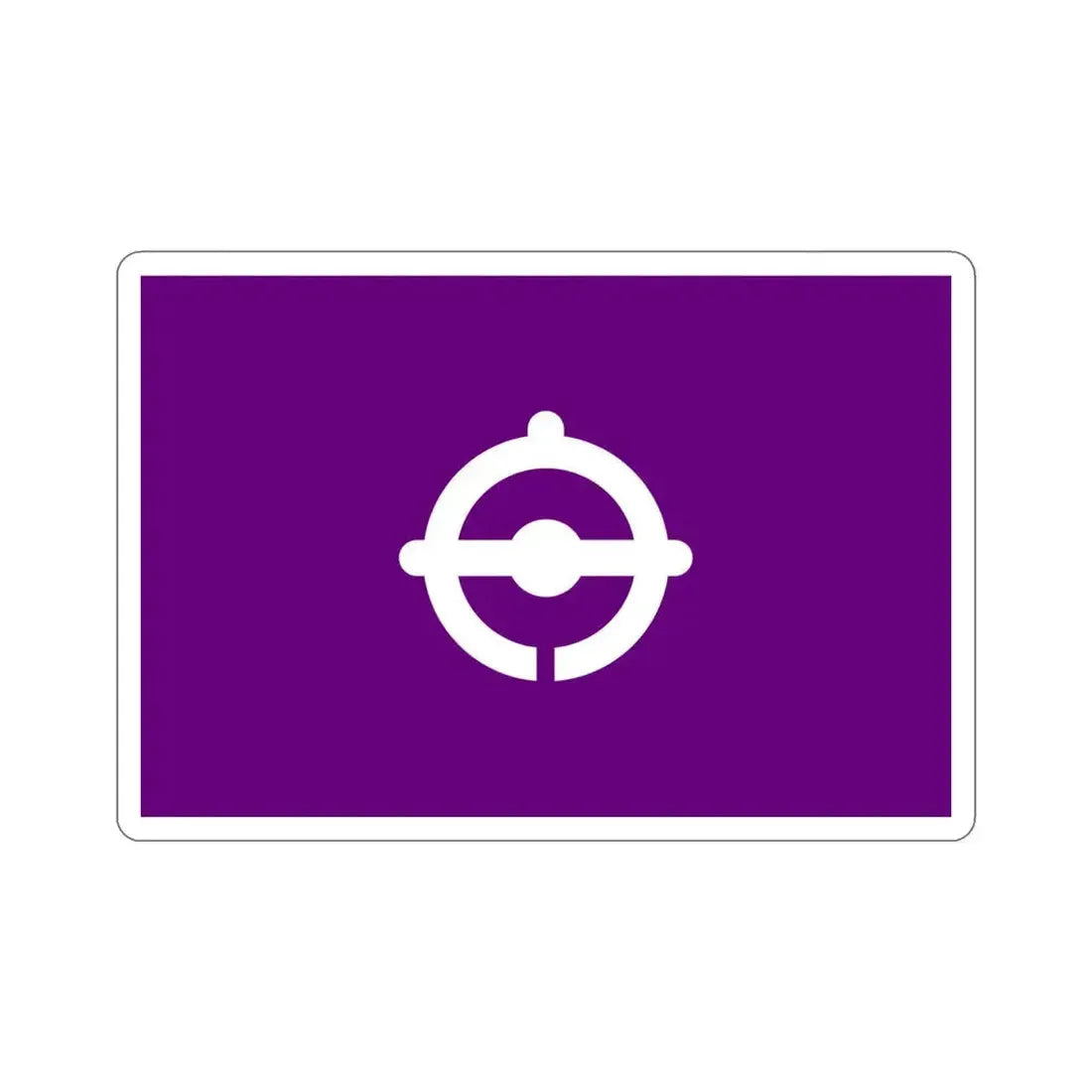 Flag of Funabashi Chiba Japan STICKER Vinyl Die-Cut Decal 4 Inch - The Sticker Space