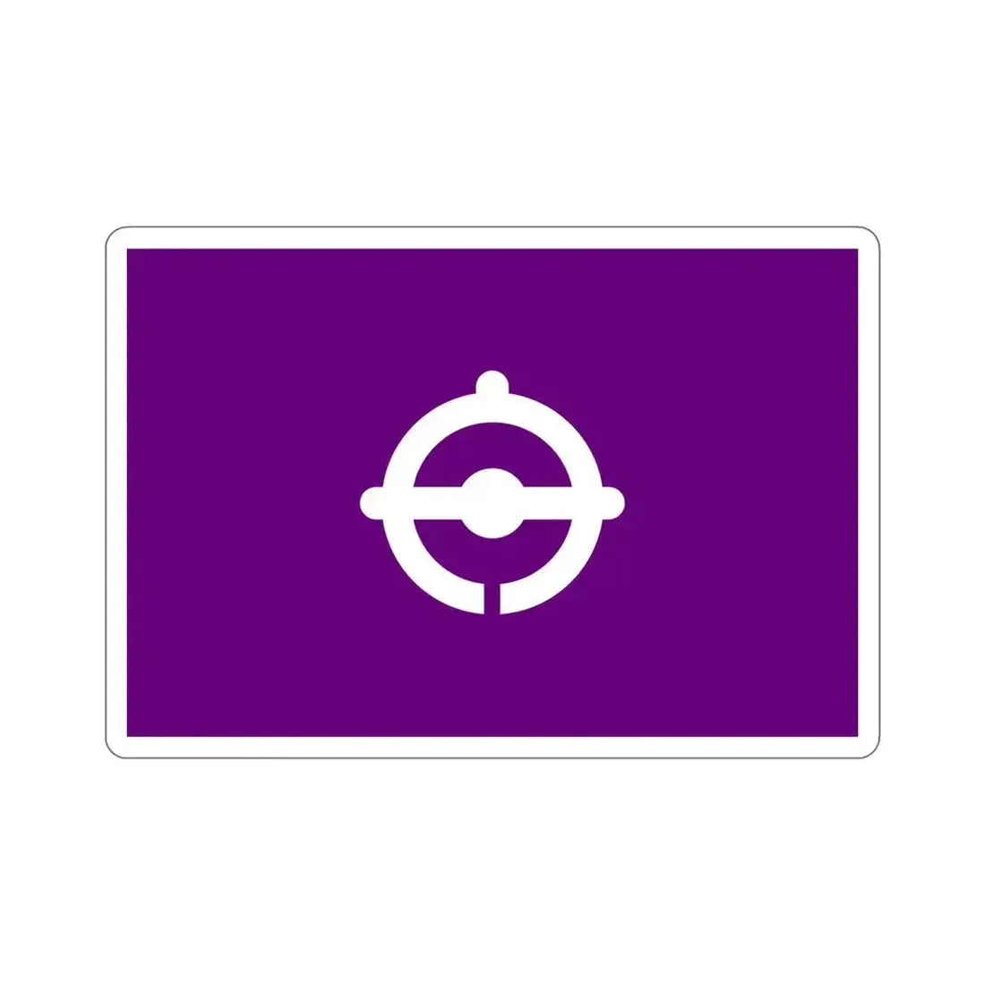 Flag of Funabashi Chiba Japan STICKER Vinyl Die-Cut Decal 6 Inch - The Sticker Space