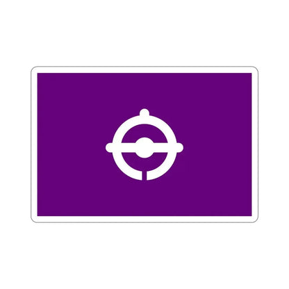 Flag of Funabashi Chiba Japan STICKER Vinyl Die-Cut Decal 6 Inch - The Sticker Space