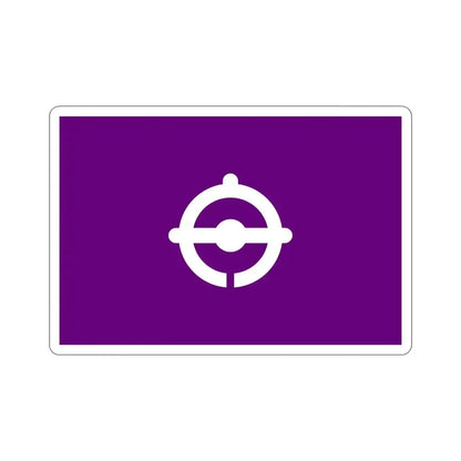 Flag of Funabashi Chiba Japan STICKER Vinyl Die-Cut Decal - The Sticker Space