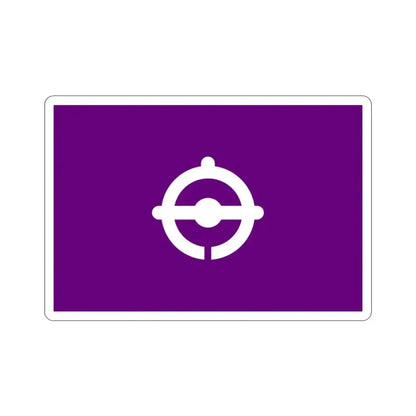 Flag of Funabashi Chiba Japan STICKER Vinyl Die-Cut Decal - The Sticker Space