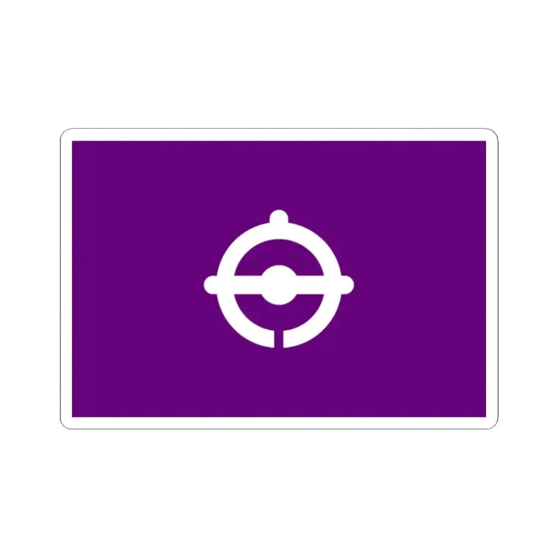 Flag of Funabashi Chiba Japan - STICKER Vinyl Kiss-Cut Decal 2 Inch White - The Sticker Space