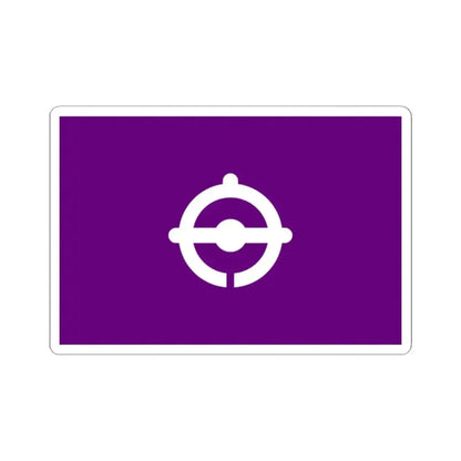 Flag of Funabashi Chiba Japan - STICKER Vinyl Kiss-Cut Decal 2 Inch White - The Sticker Space
