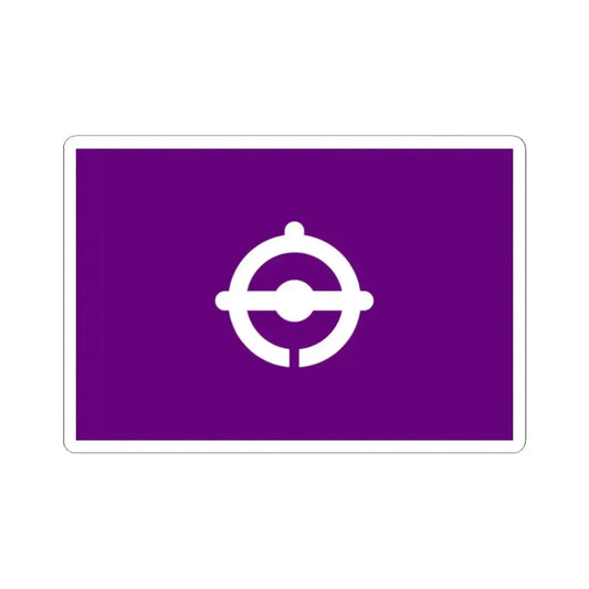 Flag of Funabashi Chiba Japan - STICKER Vinyl Kiss-Cut Decal 2 Inch White - The Sticker Space