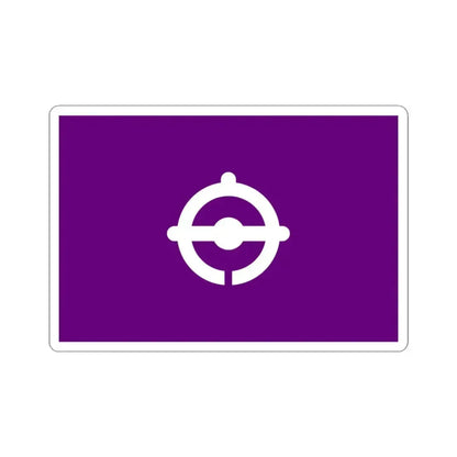 Flag of Funabashi Chiba Japan - STICKER Vinyl Kiss-Cut Decal 3 Inch White - The Sticker Space