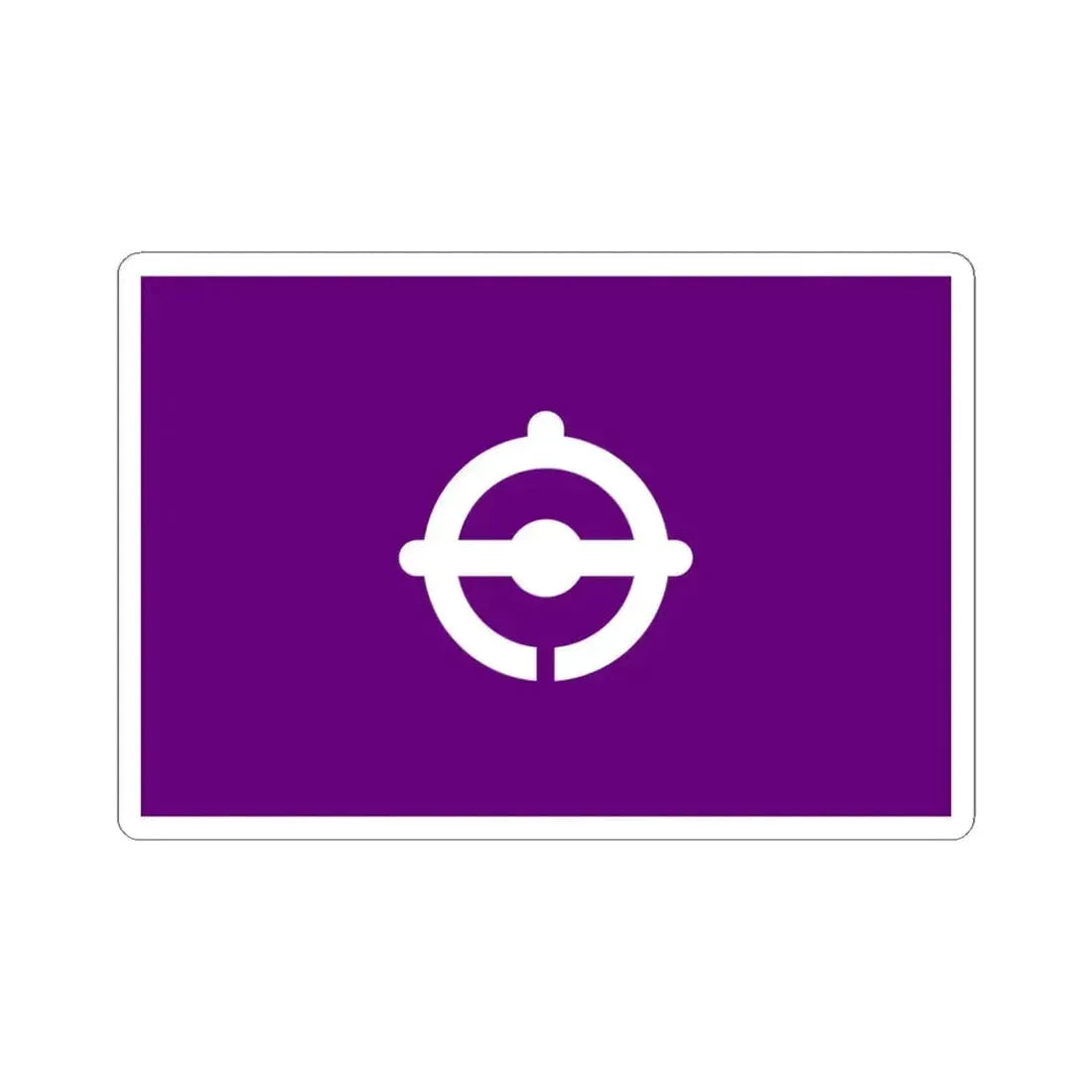 Flag of Funabashi Chiba Japan - STICKER Vinyl Kiss-Cut Decal 4 Inch White - The Sticker Space