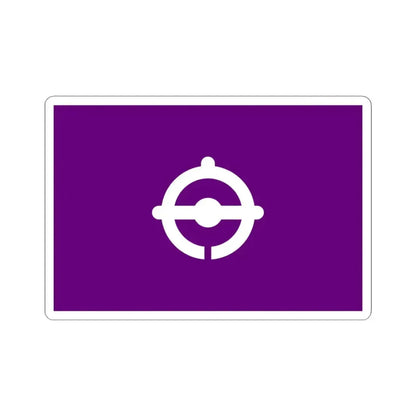 Flag of Funabashi Chiba Japan - STICKER Vinyl Kiss-Cut Decal 4 Inch White - The Sticker Space