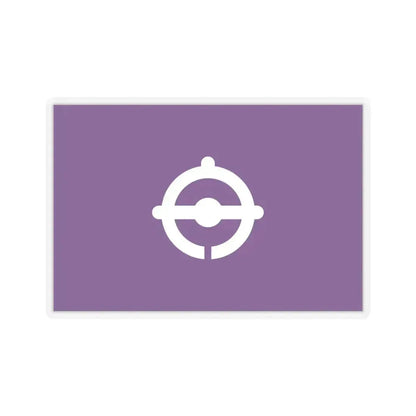 Flag of Funabashi Chiba Japan - STICKER Vinyl Kiss-Cut Decal 6 Inch Transparent - The Sticker Space