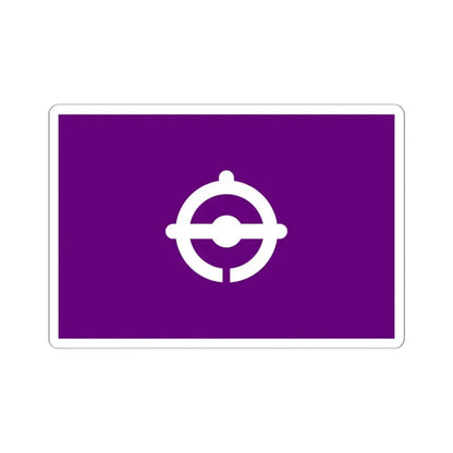 Flag of Funabashi Chiba Japan - STICKER Vinyl Kiss-Cut Decal 6 Inch White - The Sticker Space