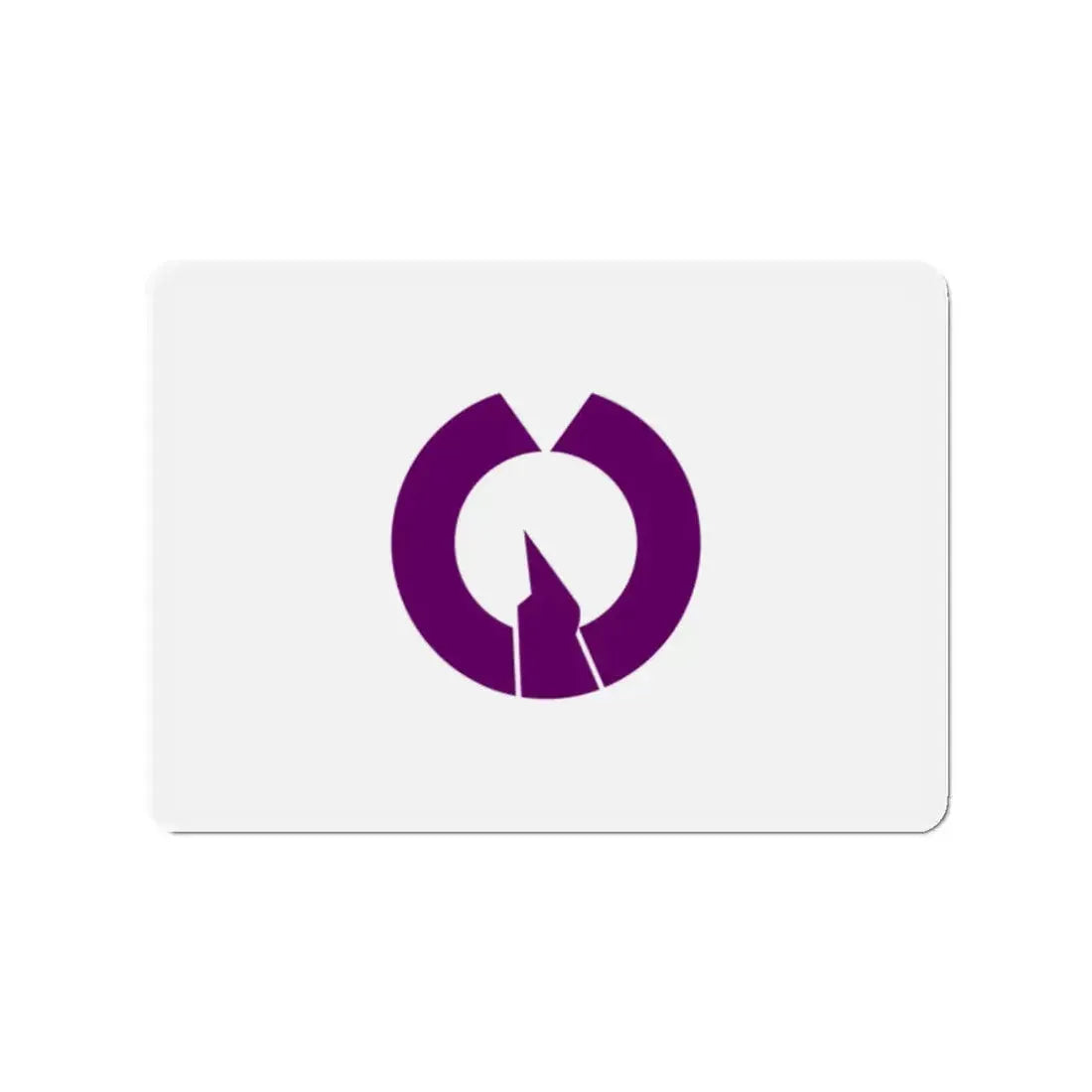 Flag of Fussa Tokyo Japan - Refrigerator Magnet 2 Inch - The Sticker Space