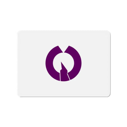 Flag of Fussa Tokyo Japan - Refrigerator Magnet 2 Inch - The Sticker Space