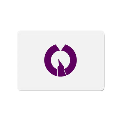 Flag of Fussa Tokyo Japan - Refrigerator Magnet 3 Inch - The Sticker Space