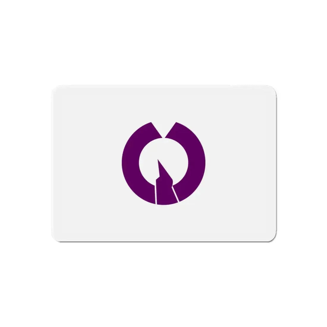 Flag of Fussa Tokyo Japan - Refrigerator Magnet 6 Inch - The Sticker Space