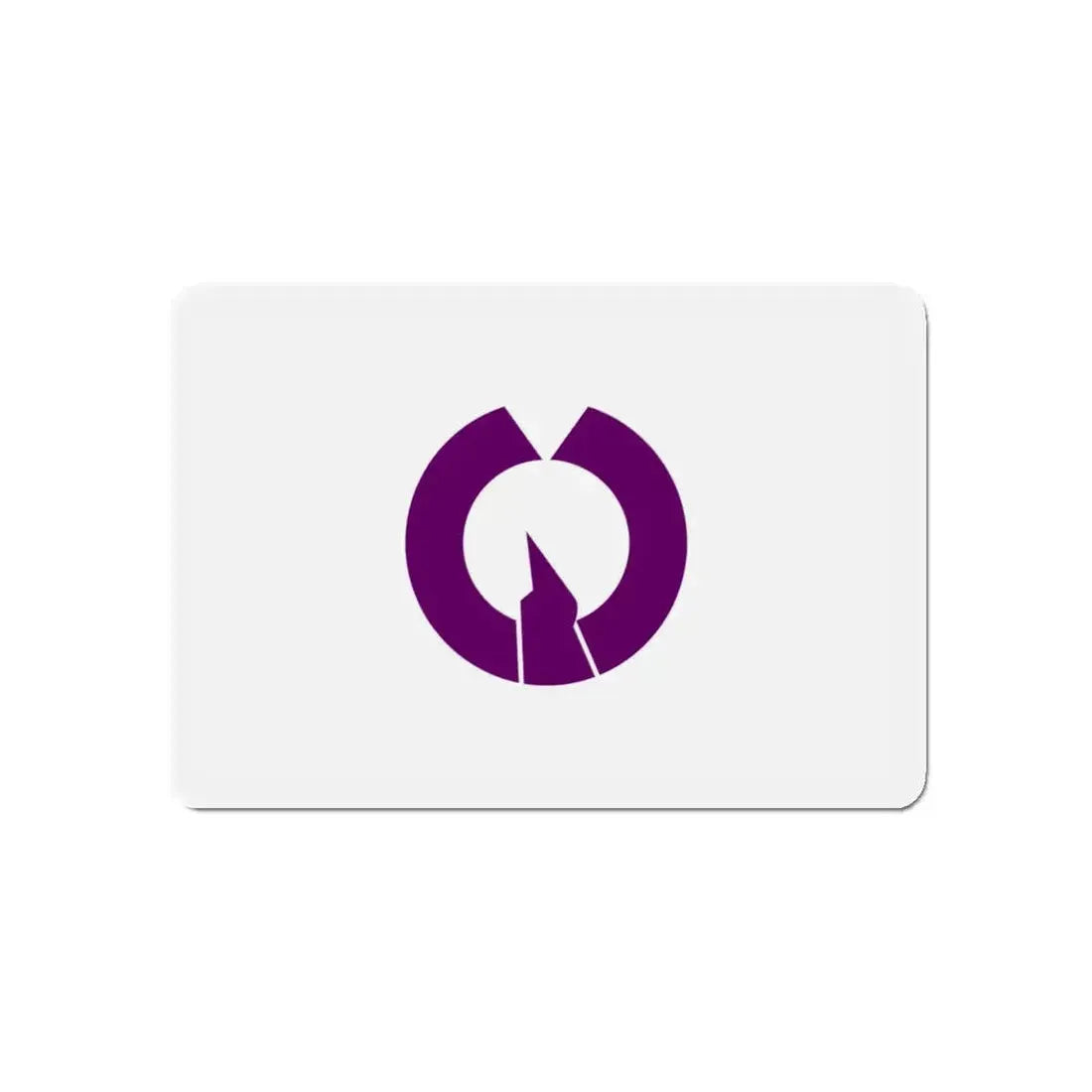 Flag of Fussa Tokyo Japan - Refrigerator Magnet - The Sticker Space