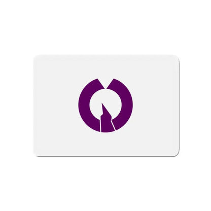 Flag of Fussa Tokyo Japan - Refrigerator Magnet - The Sticker Space