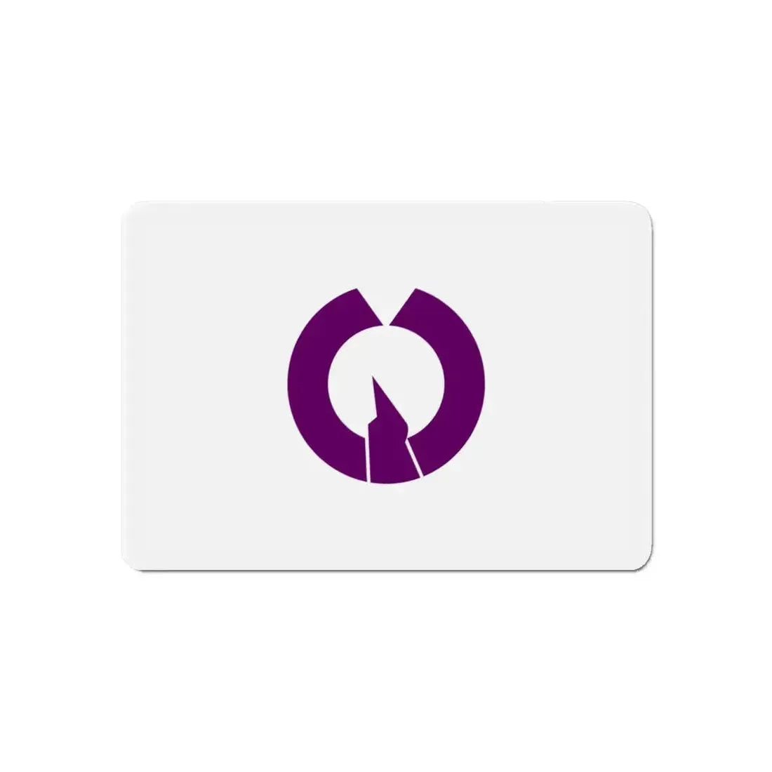 Flag of Fussa Tokyo Japan - Refrigerator Magnet - The Sticker Space