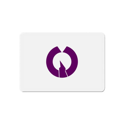 Flag of Fussa Tokyo Japan - Refrigerator Magnet - The Sticker Space