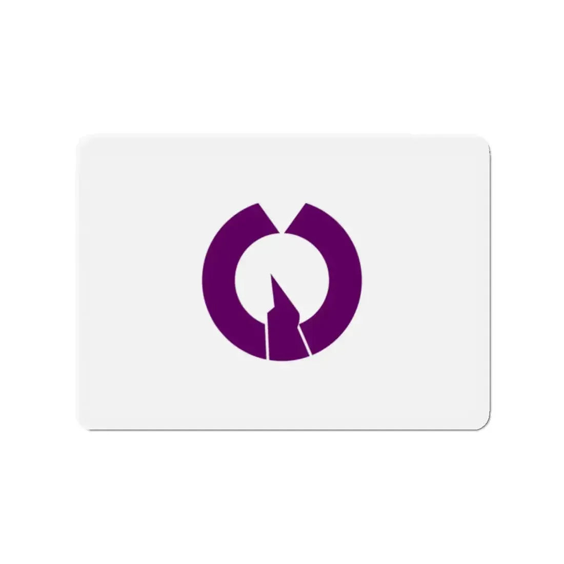 Flag of Fussa Tokyo Japan - Refrigerator Magnet - The Sticker Space