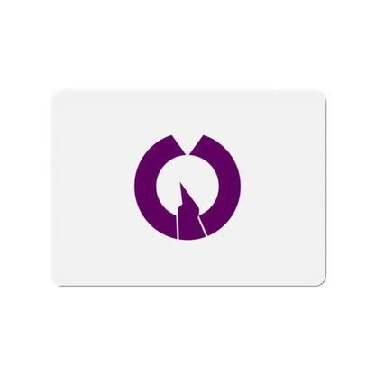 Flag of Fussa Tokyo Japan - Refrigerator Magnet - The Sticker Space