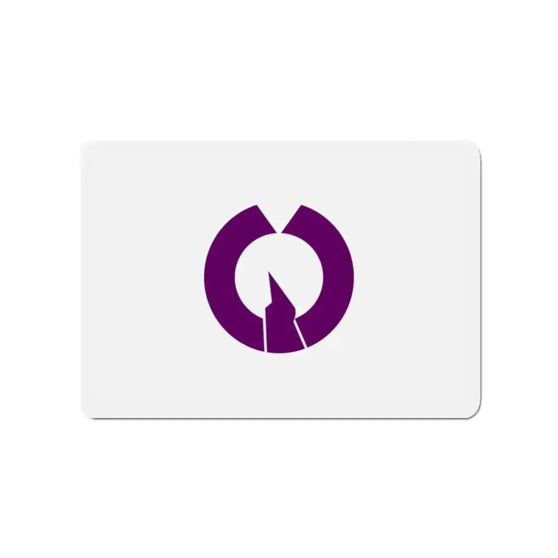 Flag of Fussa Tokyo Japan - Refrigerator Magnet - The Sticker Space