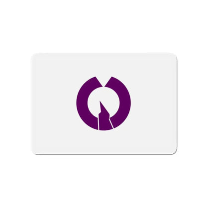 Flag of Fussa Tokyo Japan - Refrigerator Magnet - The Sticker Space