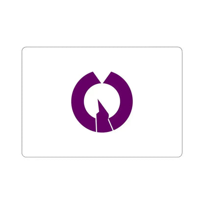 Flag of Fussa Tokyo Japan STICKER Vinyl Die-Cut Decal 3 Inch - The Sticker Space