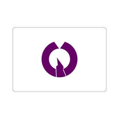 Flag of Fussa Tokyo Japan STICKER Vinyl Die-Cut Decal 5 Inch - The Sticker Space