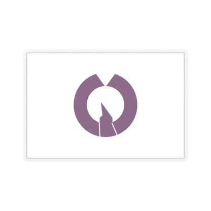 Flag of Fussa Tokyo Japan - STICKER Vinyl Kiss-Cut Decal 2 Inch Transparent - The Sticker Space