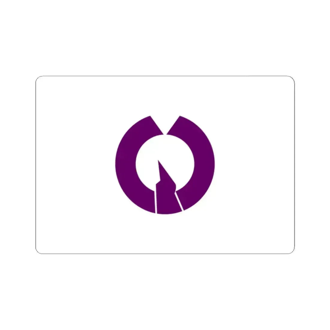 Flag of Fussa Tokyo Japan - STICKER Vinyl Kiss-Cut Decal 2 Inch White - The Sticker Space