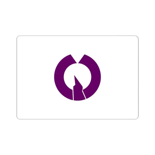 Flag of Fussa Tokyo Japan - STICKER Vinyl Kiss-Cut Decal 2 Inch White - The Sticker Space